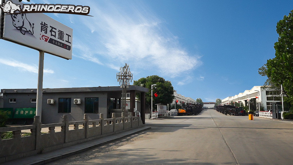 Rhinoceros-2015.jpg